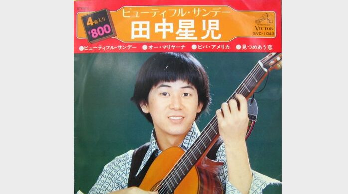 1976年（昭和51年）のヒット曲・名曲│昭和・平成のヒット曲・名曲を