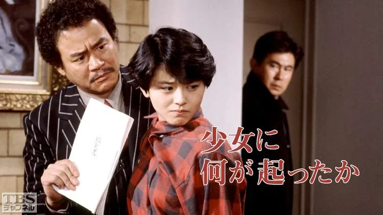 貴重　古本　帰ってきた東京ボンバーズ　小泉博　当時のサイン入り 貴重 古本 帰ってきた東京ボンバーズ 小泉博 当時のサイン入り