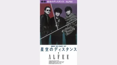 貴重　古本　帰ってきた東京ボンバーズ　小泉博　当時のサイン入り 貴重 古本 帰ってきた東京ボンバーズ 小泉博 当時のサイン入り