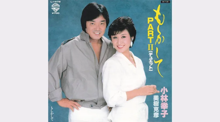 昭和のライブLDセット/松田聖子·松任谷由実·米米CLUB·久保田利伸·レベッカ 昭和のライブLDセット/松田聖子·松任谷由実·米米CLUB·久保田利伸